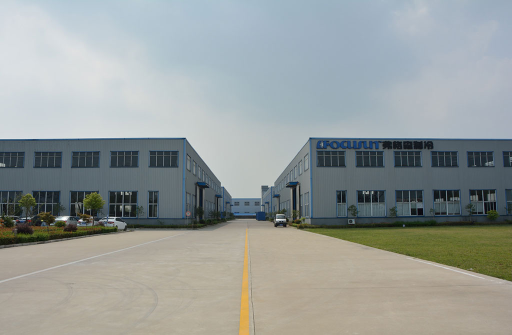 Focusun factory