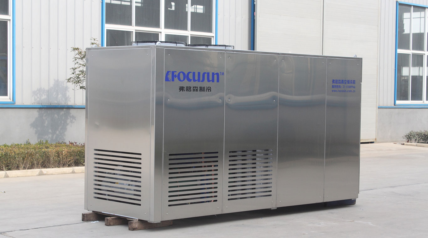 Focusun vacuum cooler for foodguarantee of food hygiene