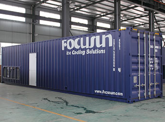 Containerized flake ice machine FIF-300WC