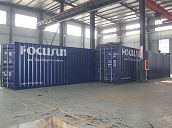 Containerized flake ice machine FIF-500WC