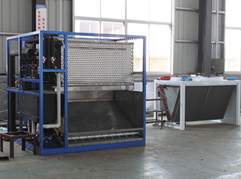Small plate ice machine FIP-60