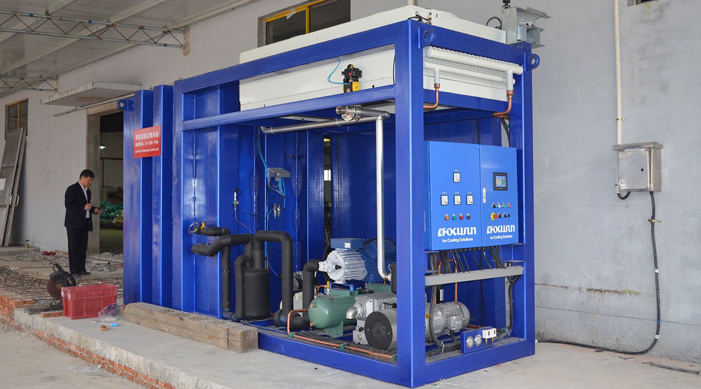 Focusun vacuum cooler for vegetables and fruits